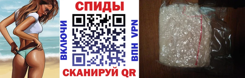 Амфетамин Розовый  Купить  Жигулёвск 