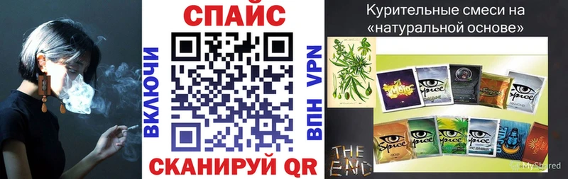 БУТИРАТ BDO  Купить  Жигулёвск 