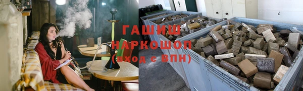 амф Аркадак