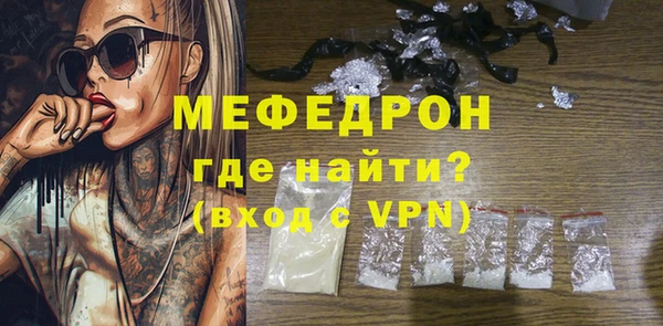 амф Аркадак