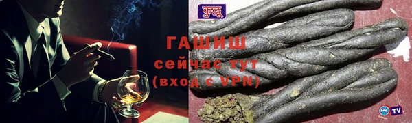 амф Аркадак
