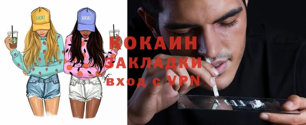 амф Аркадак