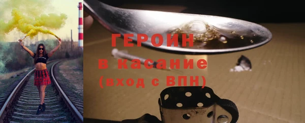 амф Аркадак