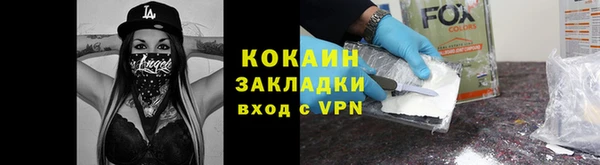 амф Аркадак