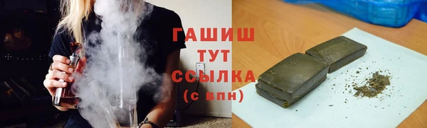 амф Аркадак