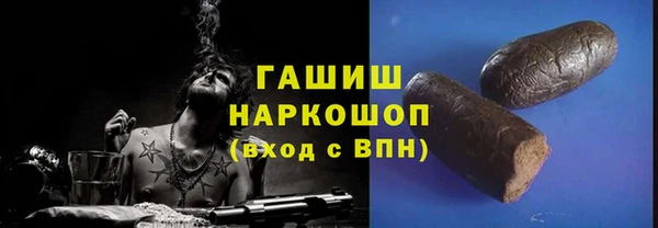 амф Аркадак