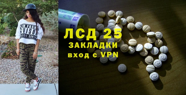 амф Аркадак