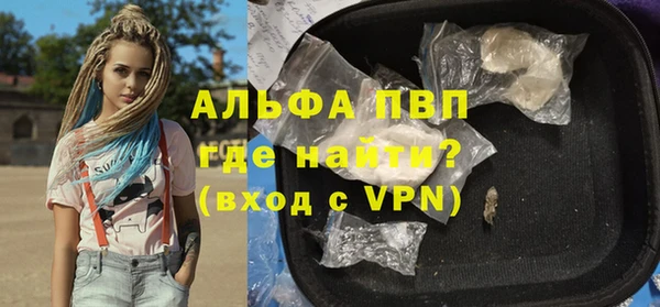 амф Аркадак