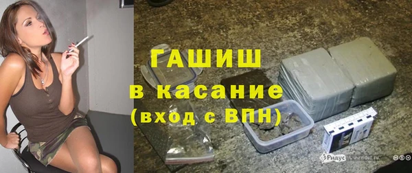 амф Аркадак