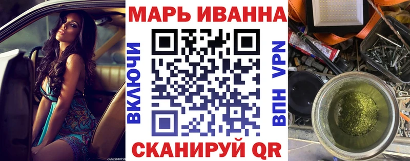 Бошки марихуана тримм  Купить  Жигулёвск 